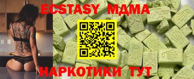 дурь Гагарин
