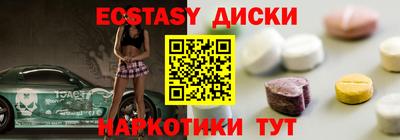 ALPHA-PVP Гай