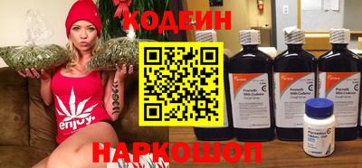 spice Гатчина