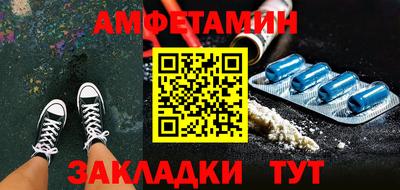 дурь Гагарин