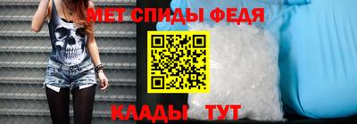 прущие грибы Азнакаево