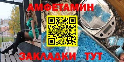 mix Азнакаево