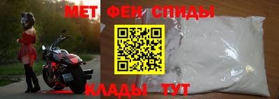 ALPHA-PVP Гай