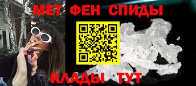spice Гатчина