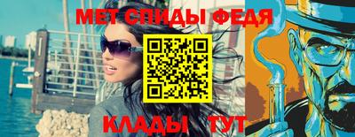mix Азнакаево