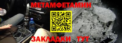 MDMA Premium VHQ Абакан