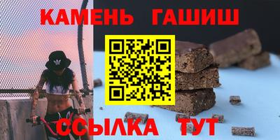 MDMA Premium VHQ Абакан