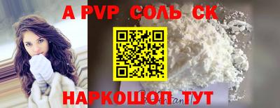 дурь Гагарин