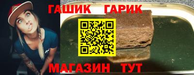 spice Гатчина