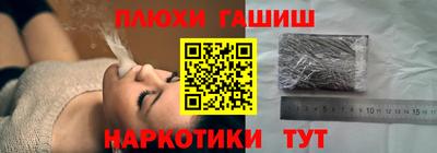 дурь Гагарин