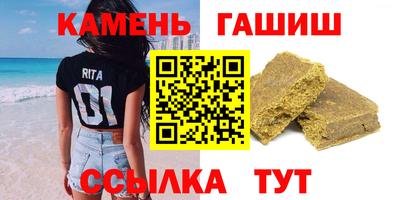 дурь Гагарин