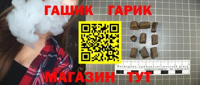 mix Азнакаево