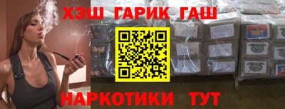 mix Азнакаево