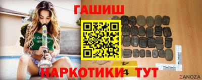 прущие крисы Абакан