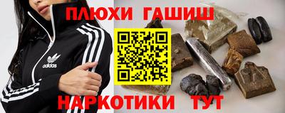 дурь Гагарин