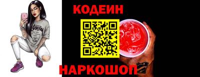 скорость mdpv Кандалакша