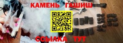 дурь Гагарин
