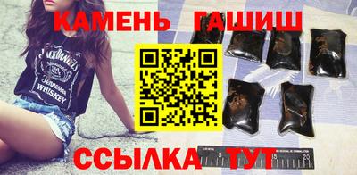 прущие крисы Абакан