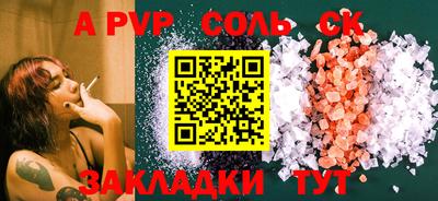 mix Азнакаево