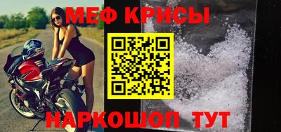 ALPHA-PVP Гай