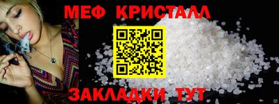 mix Азнакаево