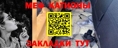 прущие грибы Азнакаево