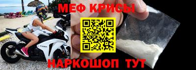 ALPHA-PVP Гай