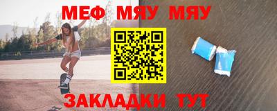 MDMA Premium VHQ Абакан