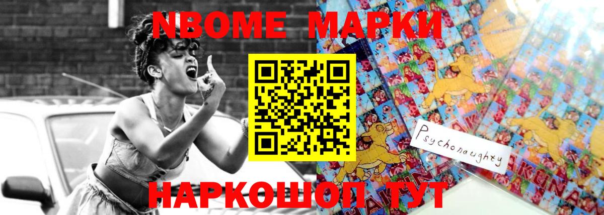 ЛСД экстази  Алатырь  Лсд 25 экстази ecstasy 