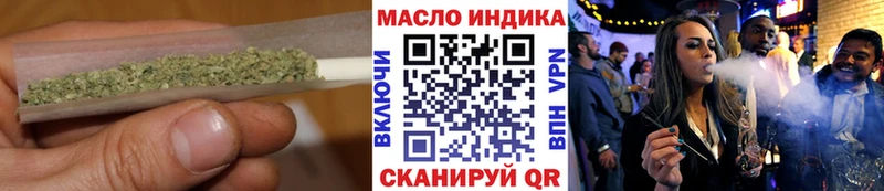 Дистиллят ТГК Wax  закладка  Алатырь 