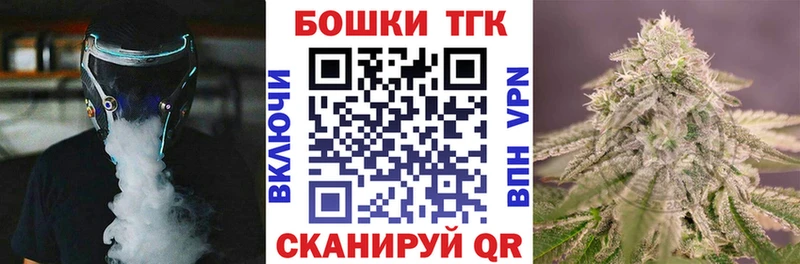 МАРИХУАНА марихуана  Алатырь 